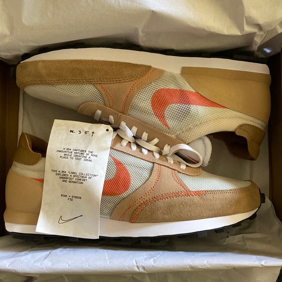 Nike DBreak light bone/orange-hemp - Picture 3 of 5